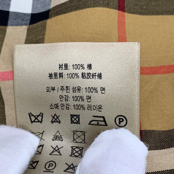 Burberry Ivory cotton trench coat - Picture 8 of 8